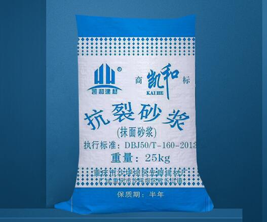 抗裂砂漿的原料是什么？如何使用抗裂砂漿？